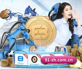 okooo澳客网官网入口 APP